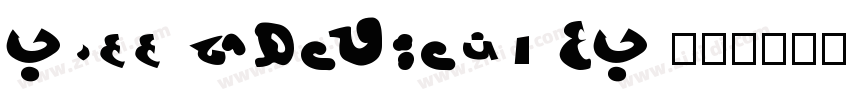 Bree Chiquita EB 超粗体字体转换